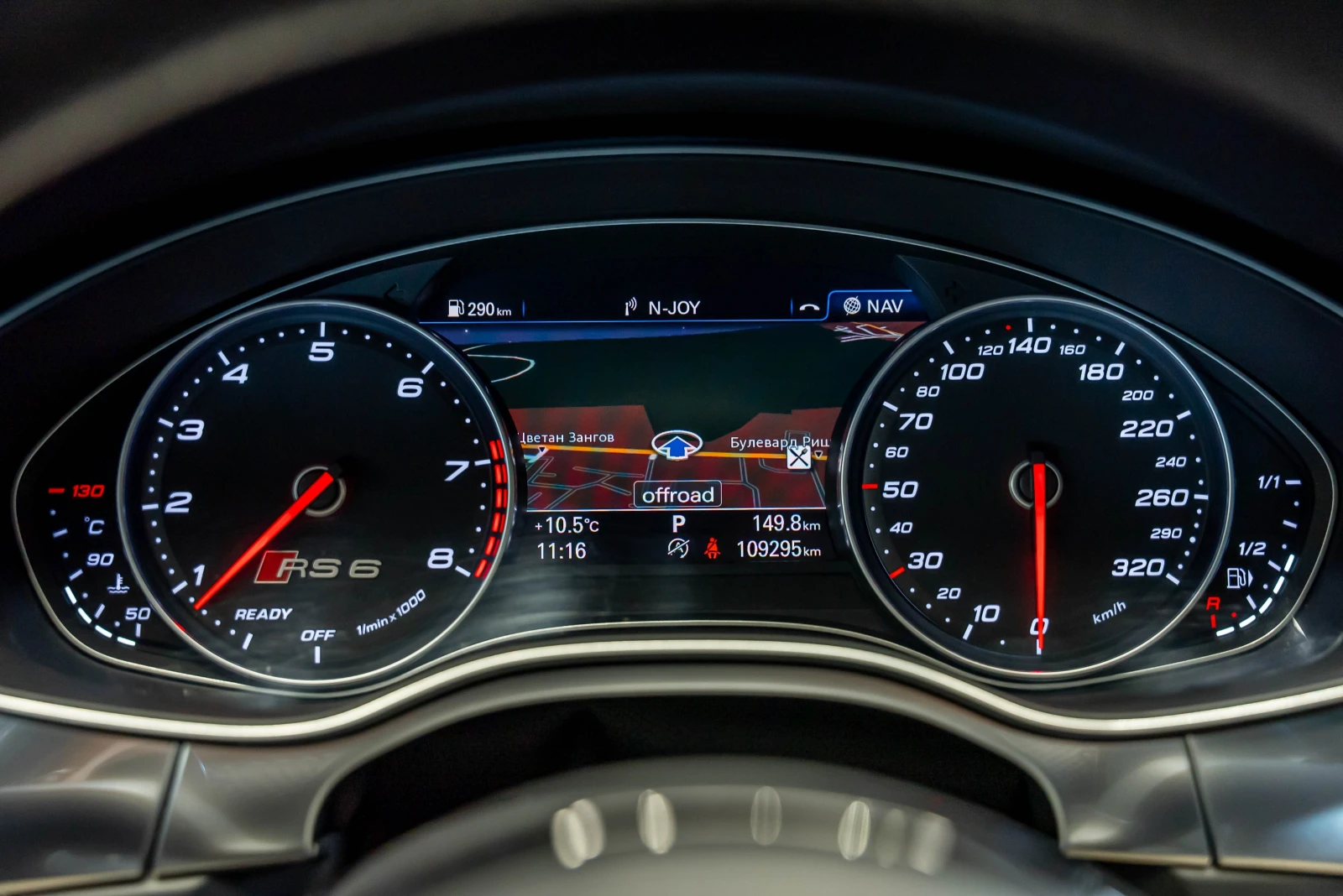 Audi Rs6 Performance | Mobile.bg � ����������� 17