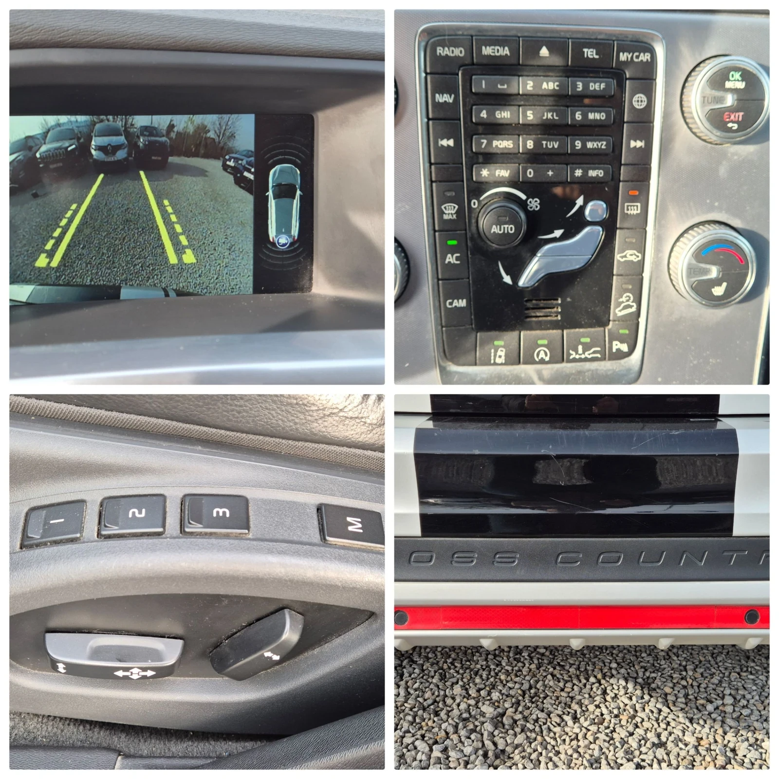 Volvo V60 Cross Country 2.4-190��.4�4.NAVY | Mobile.bg � ����������� 15