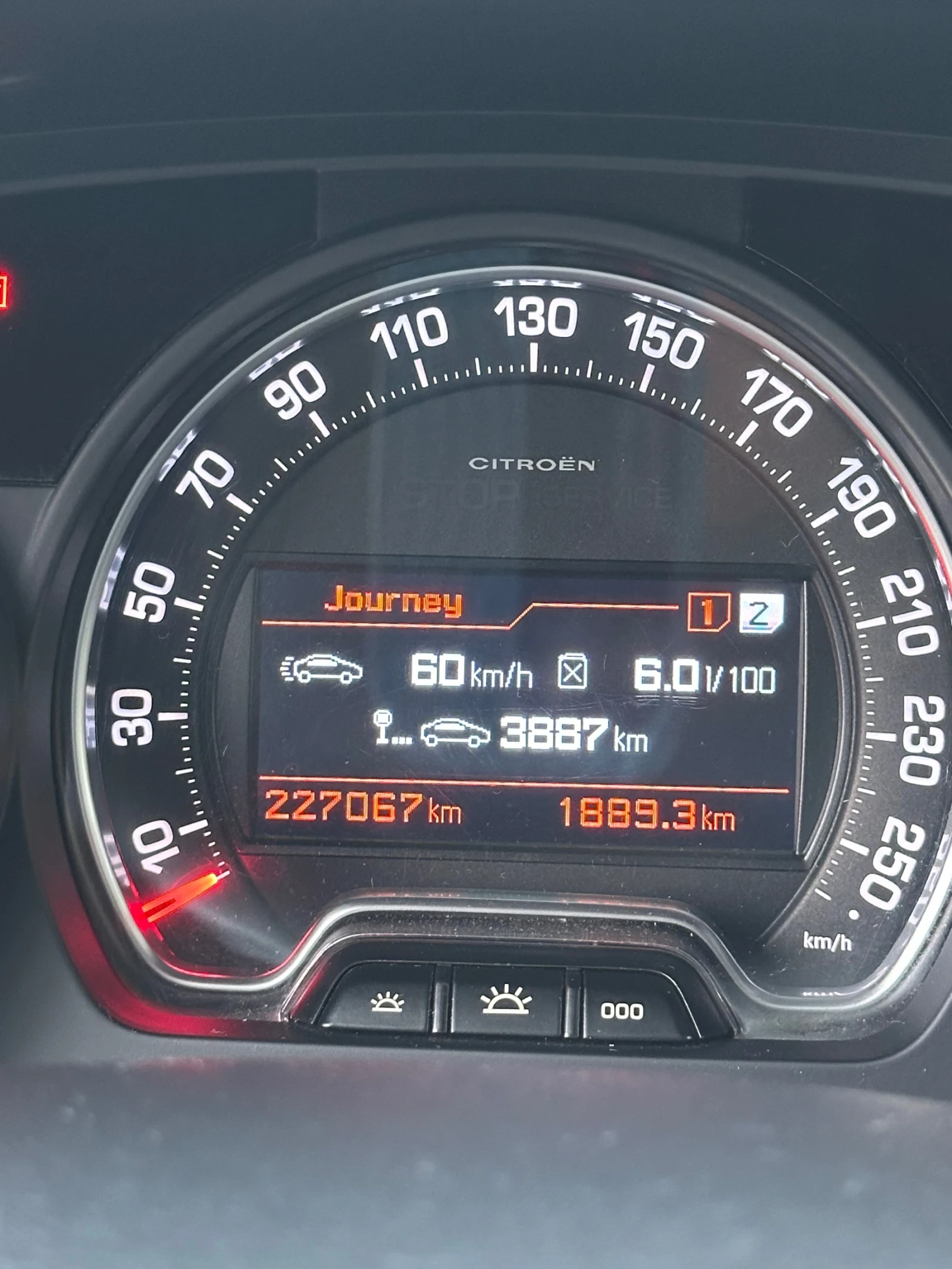 Citroen C5 2.2 204 HP Crosstourer  | Mobile.bg � ����������� 15