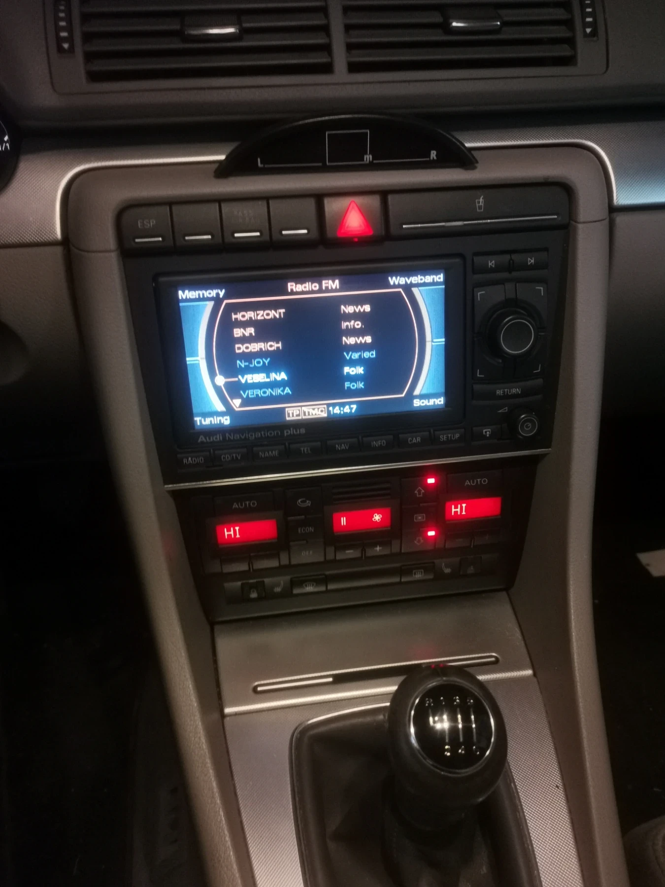 Audi A4  - изображение 4