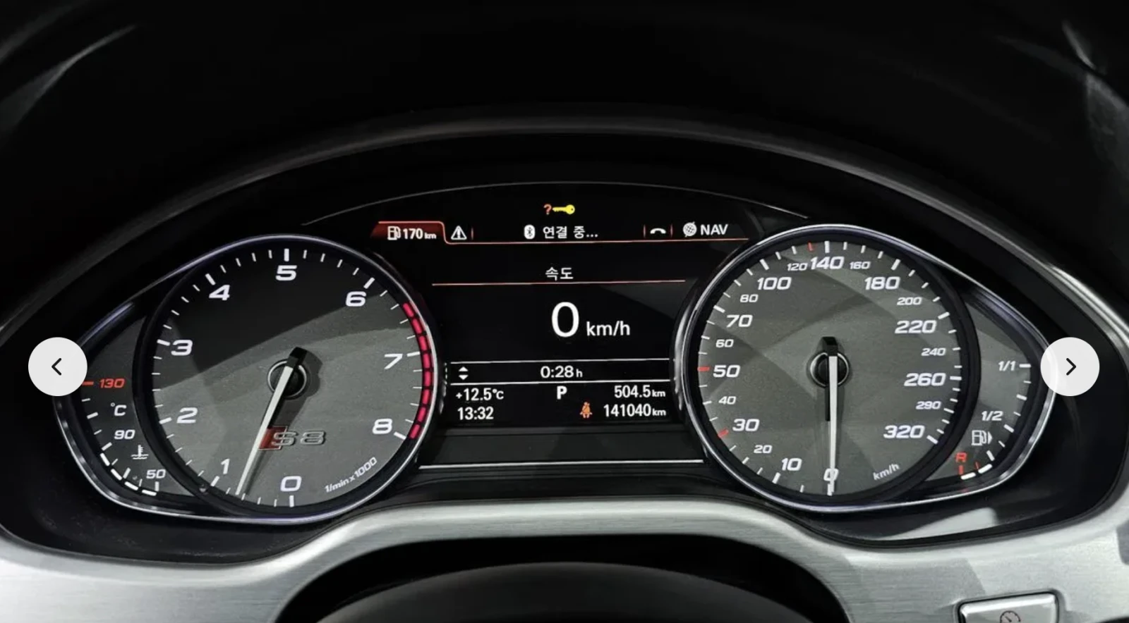 Audi S8 MATRIX* BANG* OLUFSEN* ОБДУХВАНЕ* МАСАЖ* , снимка 13 - Автомобили и джипове - 53705731