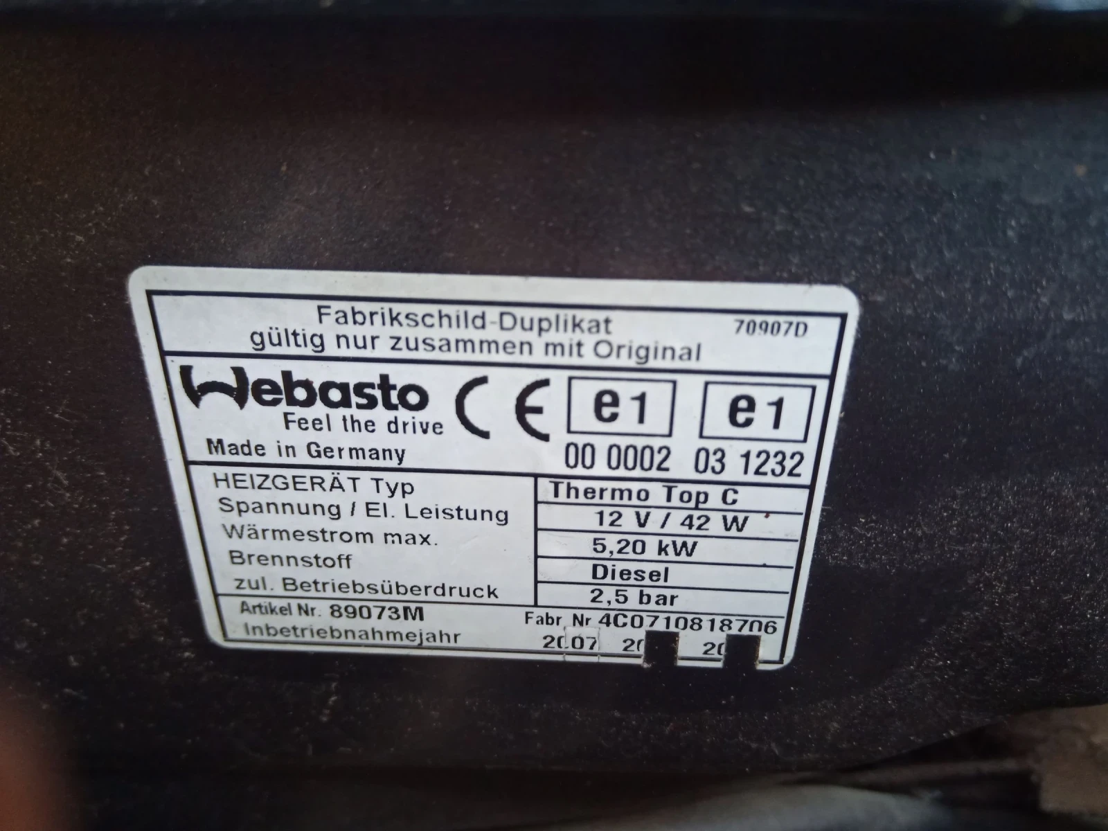 Toyota Avensis 2.2, снимка 11 - Автомобили и джипове - 53873542