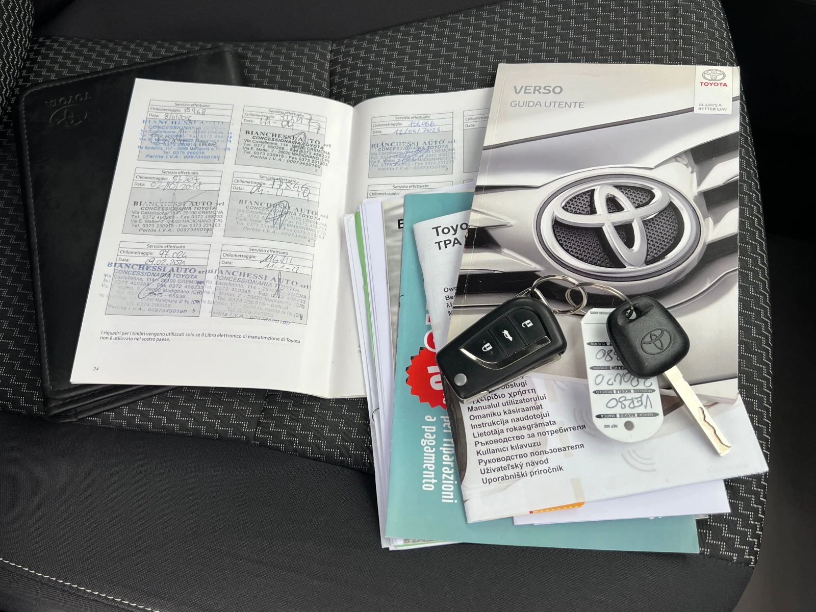 Toyota Verso 1.6I, FULL SERVICE TOYOTA-KATO HOB!!!, снимка 14 - Автомобили и джипове - 53915212