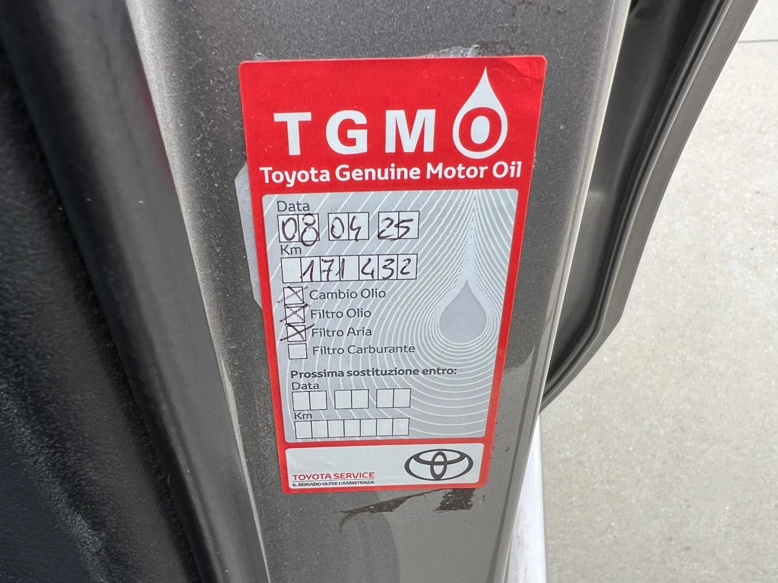 Toyota Verso 1.6I, FULL SERVICE TOYOTA-KATO HOB!!!, снимка 15 - Автомобили и джипове - 53915212