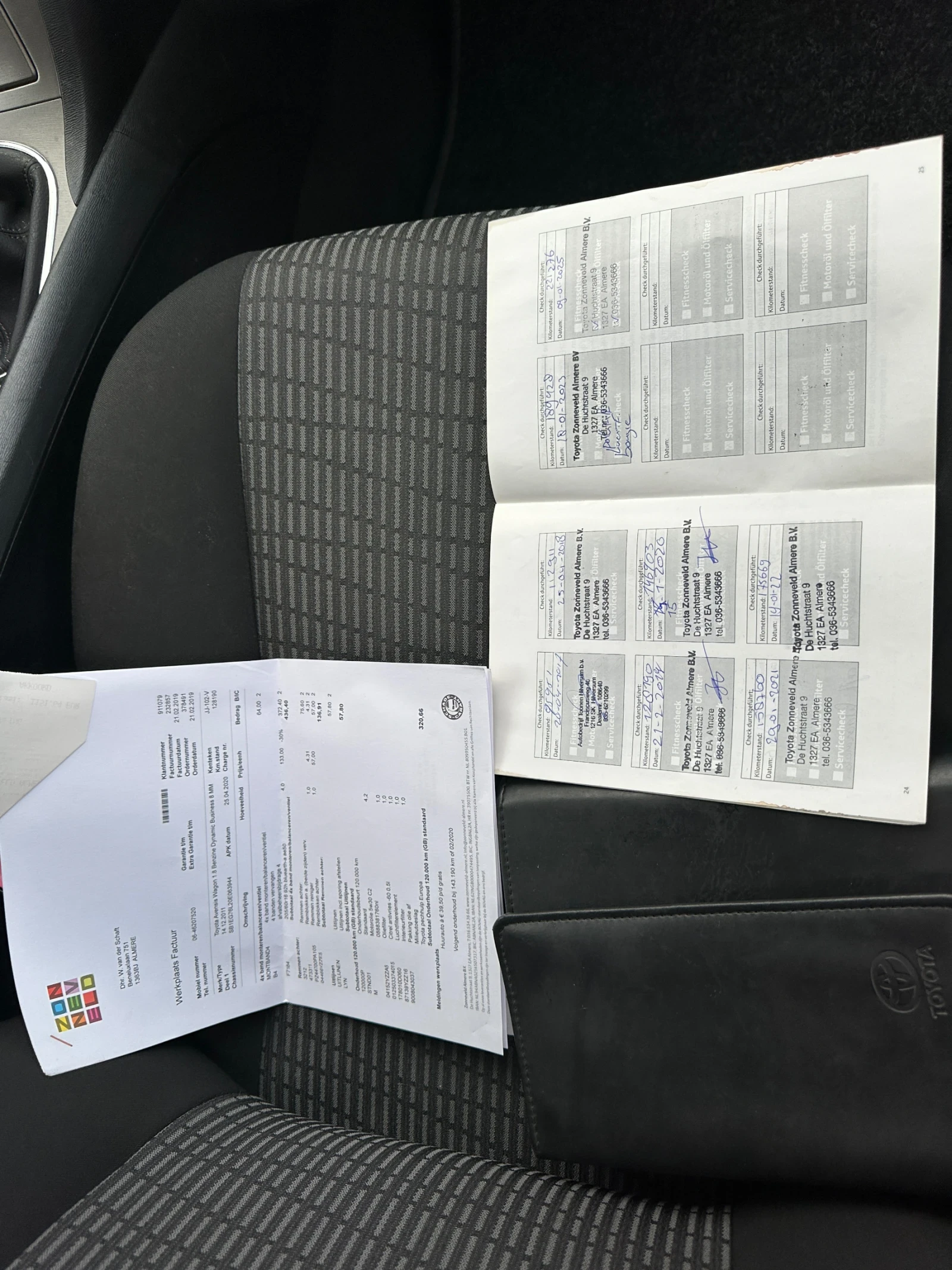 Toyota Avensis 1.8-VVTI-EURO5-NAVI-ТОП-1ST OWNER-1Г-ГАРАНЦИЯ, снимка 13 - Автомобили и джипове - 53955091