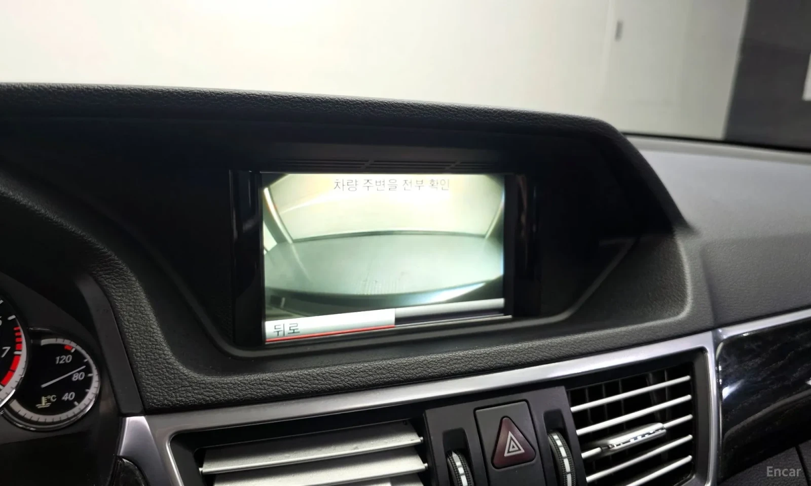 Mercedes-Benz E 300 Elegance | Mobile.bg � ����������� 10