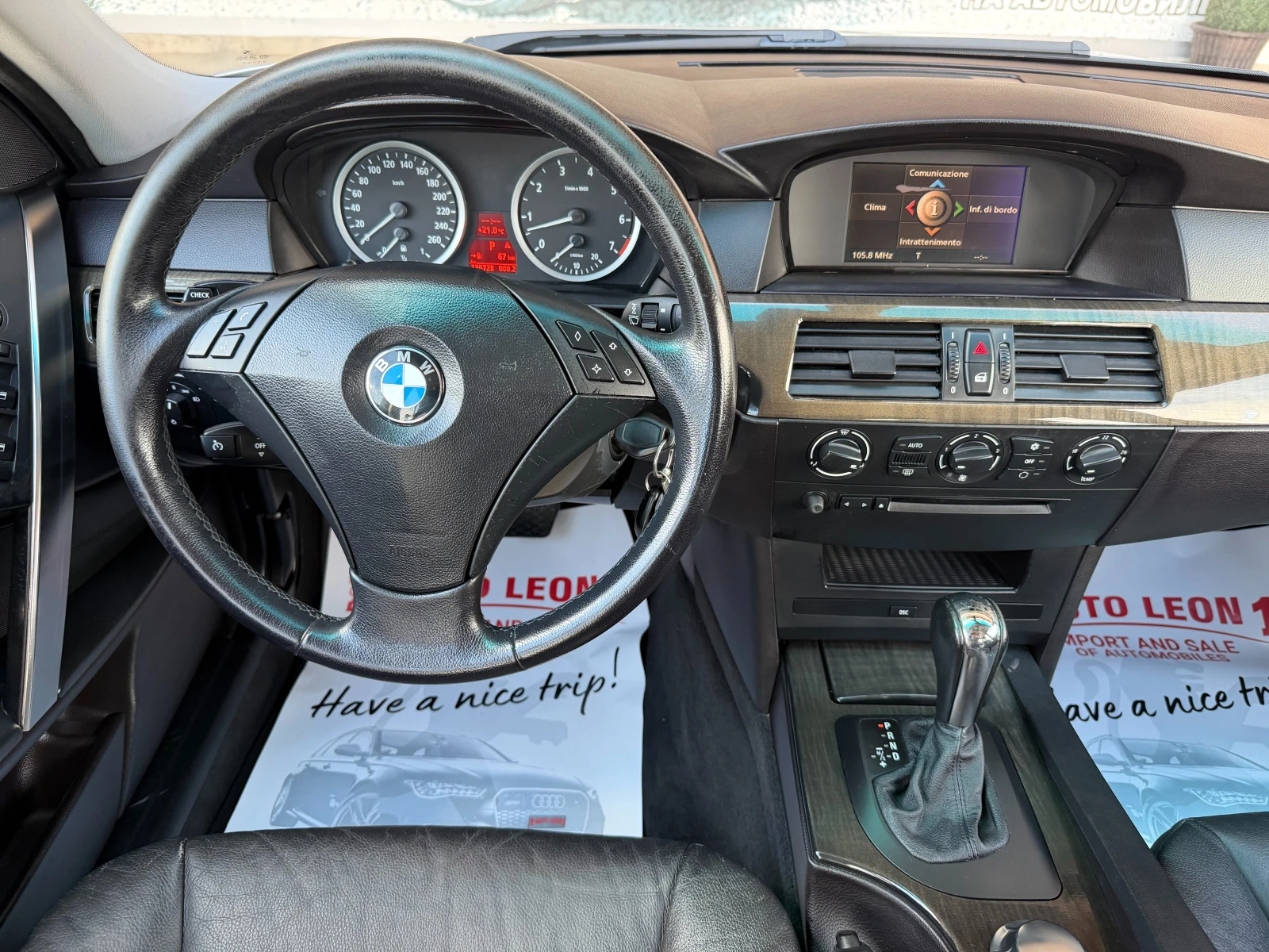 BMW 530 3.0i  | Mobile.bg � ����������� 9