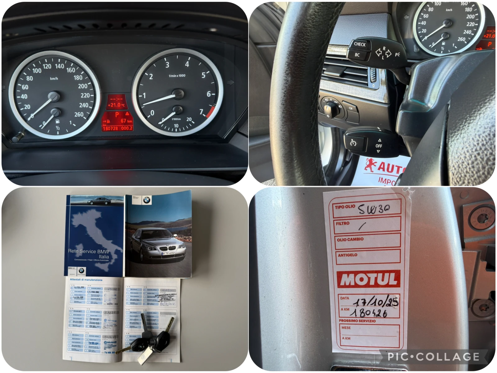 BMW 530 3.0i  | Mobile.bg � ����������� 17