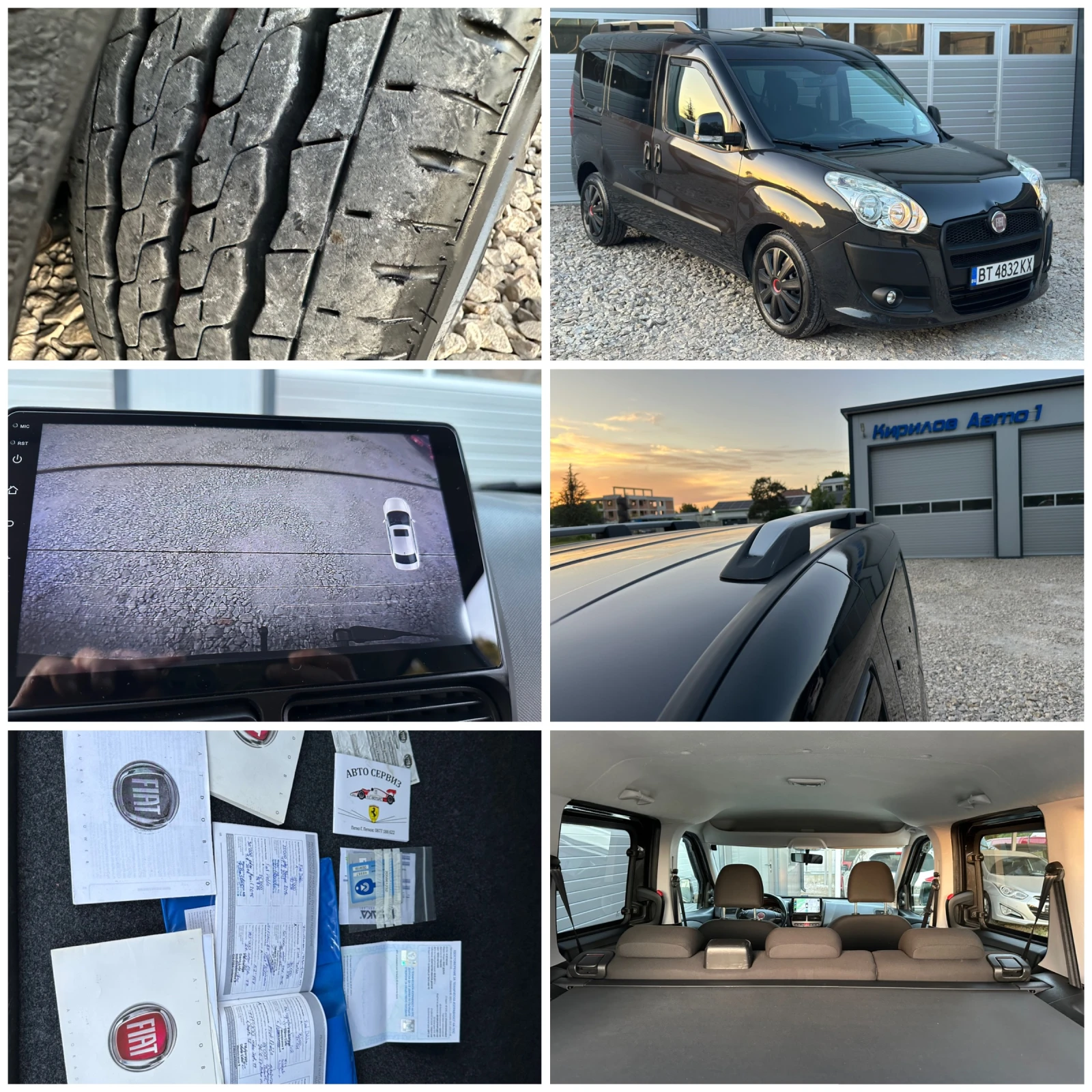 Fiat Doblo 1.4LPG 120кс НАВИ КАМЕРА CARPLAY 5 места, снимка 16 - Автомобили и джипове - 54692927