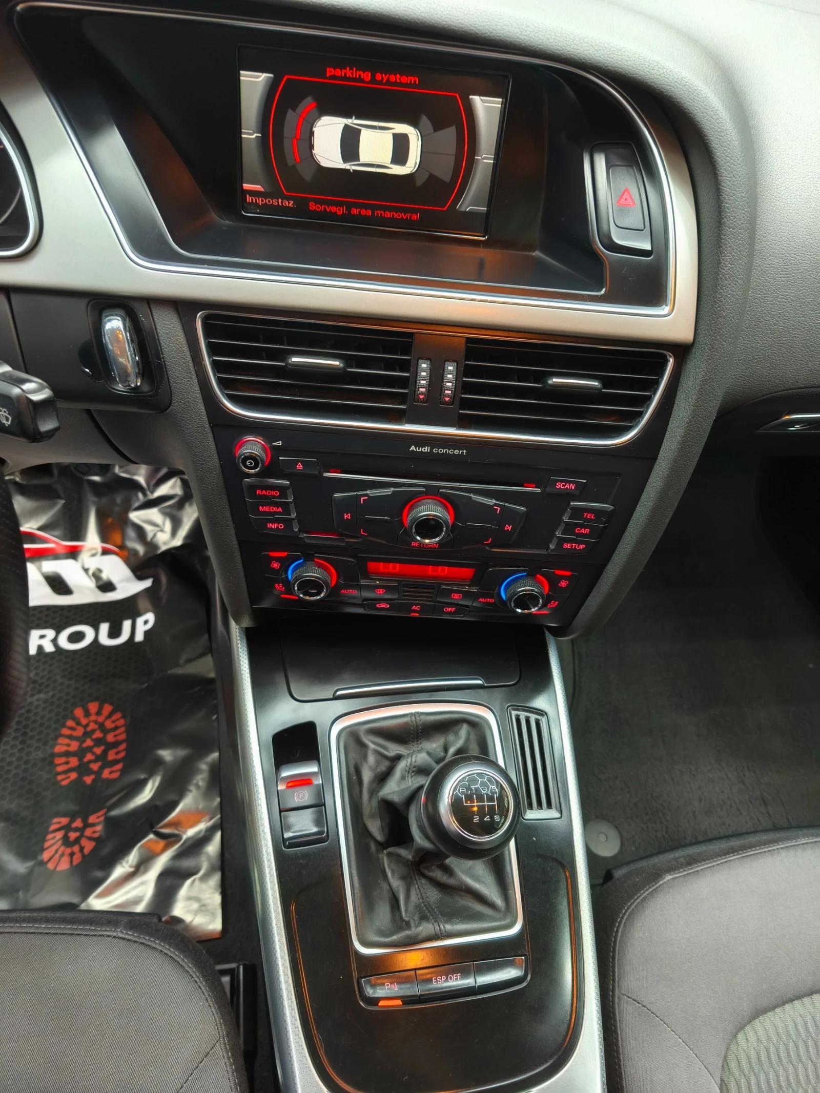 Audi A5 2.0T 180k.c 6c.k, снимка 8 - Автомобили и джипове - 54863311
