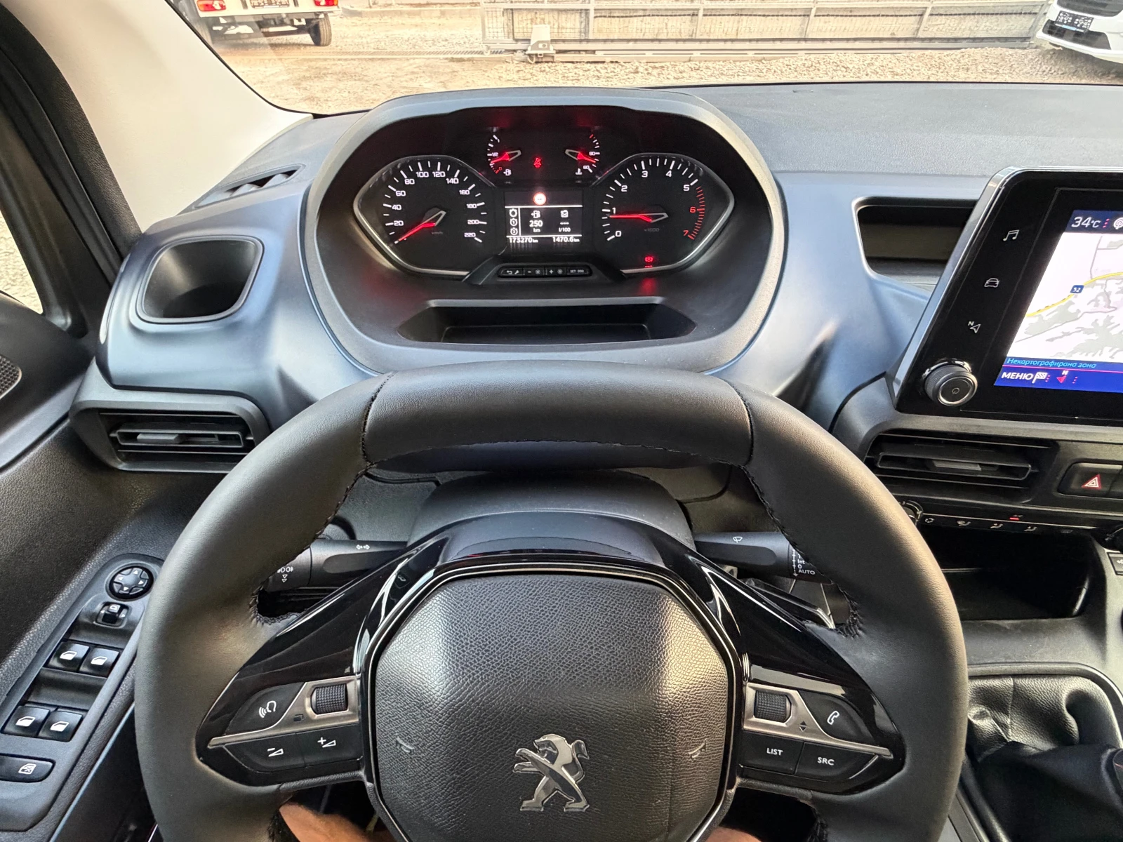 Peugeot Rifter HDI* PANORAMA* FULL* TOP* PATNIK, снимка 15 - Автомобили и джипове - 55616742
