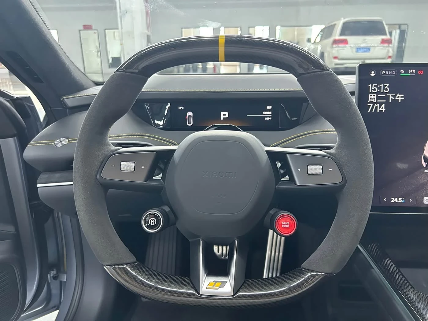 Xiaomi SU7 Ultra import.autoprime.bg, снимка 8 - Автомобили и джипове - 55700272