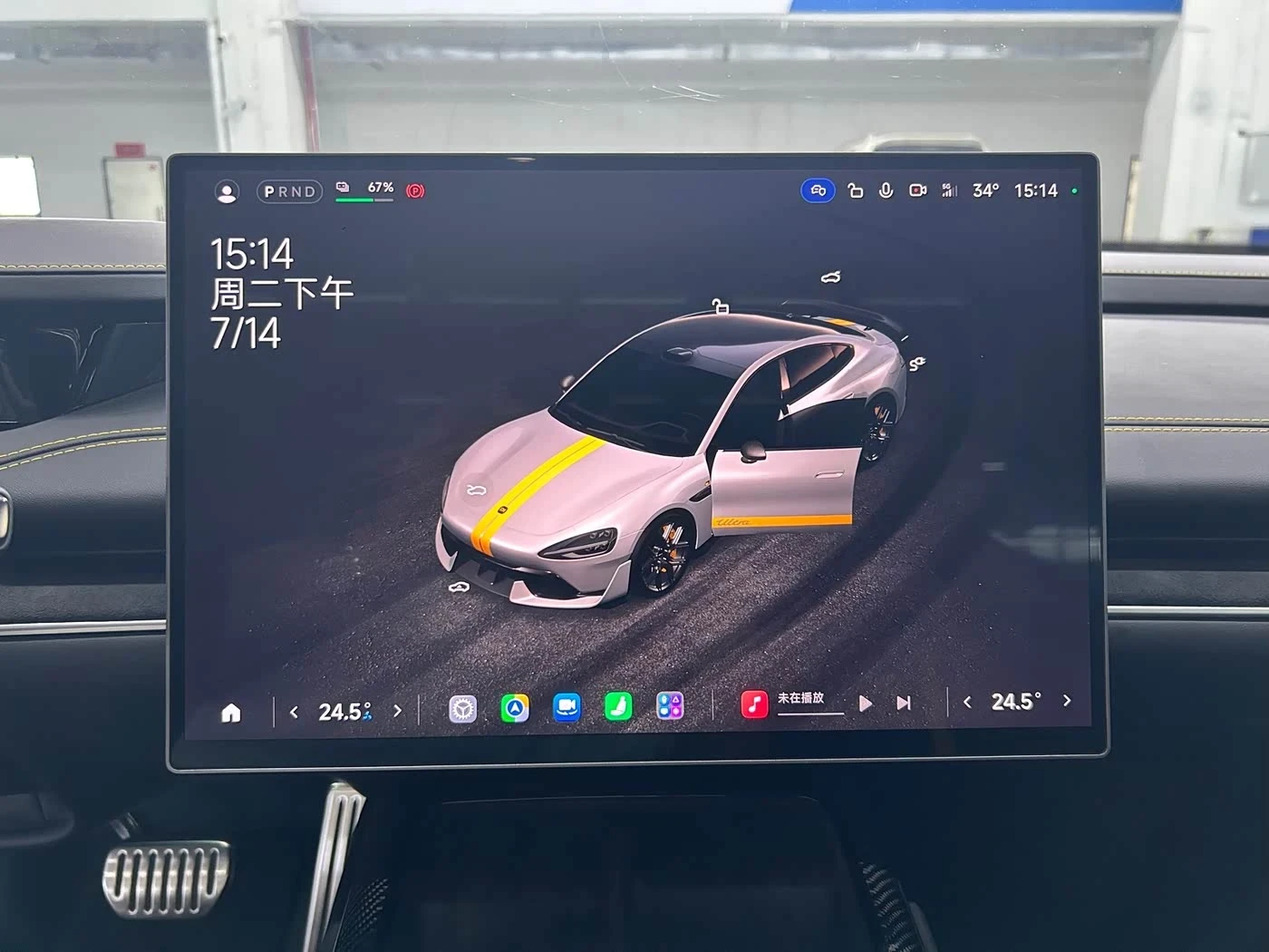 Xiaomi SU7 Ultra import.autoprime.bg, снимка 11 - Автомобили и джипове - 55700272