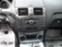 Обява за продажба на Mercedes-Benz C 220 C220 blueefience ~14 300 лв. - изображение 7