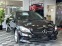 Обява за продажба на Mercedes-Benz CLA 180 Shooting Brake  ~35 990 лв. - изображение 2