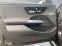 Обява за продажба на Mercedes-Benz E 300 e/ AMG/ NEW MODEL/ PLUG-IN/ DISTRONIC/ 360/  ~ 152 376 лв. - изображение 7