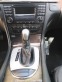 Обява за продажба на Mercedes-Benz E 320 CDI AVANGARD ~9 900 лв. - изображение 4