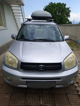 Toyota Rav4, снимка 4