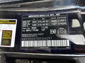 Mercedes-Benz GLE 450 * CARFAX * ОПЦИЯ ЗА ФИНАНСИРАНЕ, снимка 10
