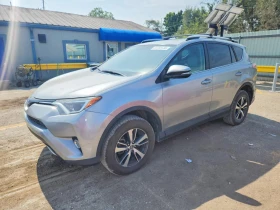 Toyota Rav4 2.5l Xle, снимка 1