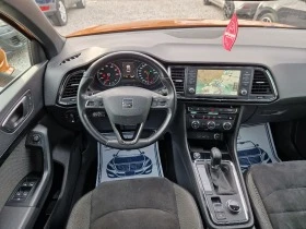 Seat Ateca 1.4Т-150кс.4Х4 - [13] 