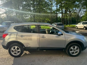 Nissan Qashqai 2.0 dCi | Mobile.bg    3