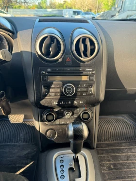 Nissan Qashqai 2.0 dCi | Mobile.bg    9