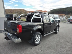 Nissan Navara | Mobile.bg    3