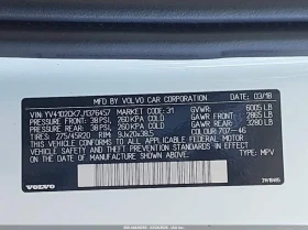 Volvo Xc90 2.0l T5 Momentum, снимка 9 - Автомобили и джипове - 53662073