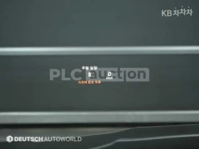 Mercedes-Benz GLC 300 4matic* ВКЛЮЧЕН ТЕХНОТЕСТ И ПРЕГЛЕД В СЕРВИЗ - 22300 € / 43615.01 лв. - 16840122 9