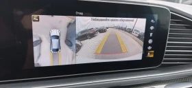 Mercedes-Benz GLE 53 4MATIC AMG COUPE | Mobile.bg � ����� ������ 14