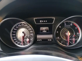 Mercedes-Benz GLA 45 AMG Edition One - 75000km | Auto.bg — изображение 15