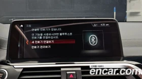 BMW X3 | Mobile.bg � ����� ������ 17