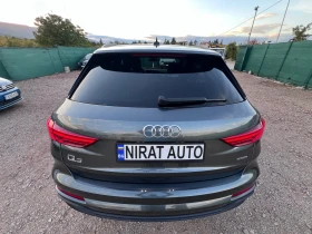 Audi Q3 45 TFSI QUATTRO 3XS LINE | Mobile.bg � ����� ������ 8
