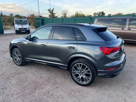 Audi Q3 45 TFSI QUATTRO 3XS LINE | Mobile.bg � ����� ������ 6