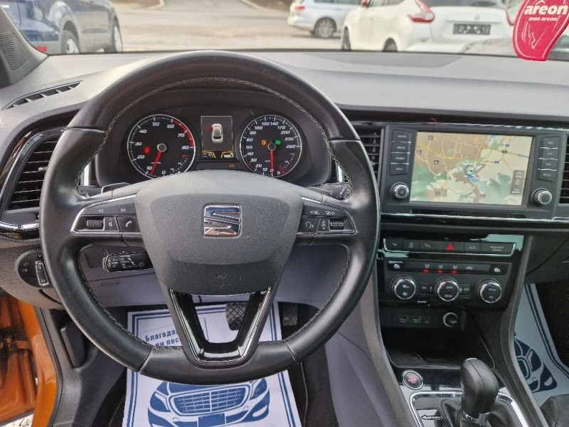 Seat Ateca 1.4Т-150кс.4Х4, снимка 13 - Автомобили и джипове - 39727949