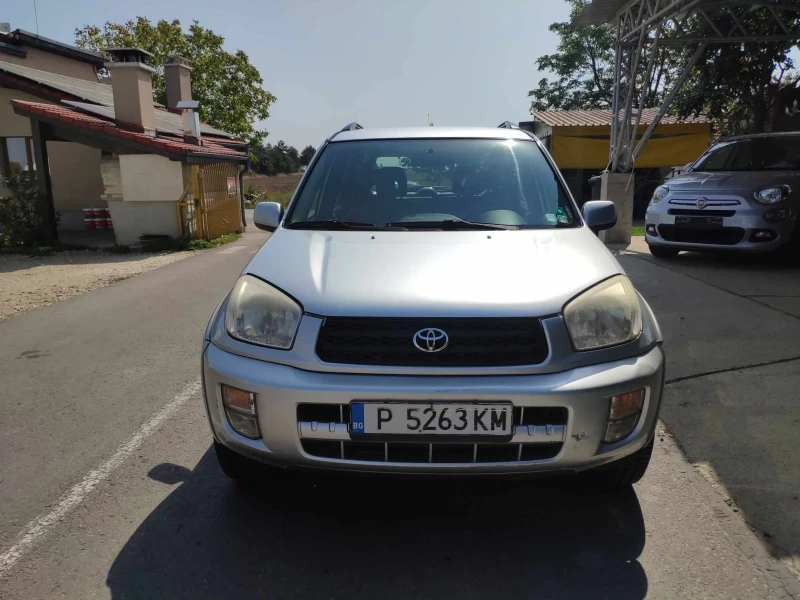 Toyota Rav4 2.0i ГАЗ , снимка 6 - Автомобили и джипове - 47142215