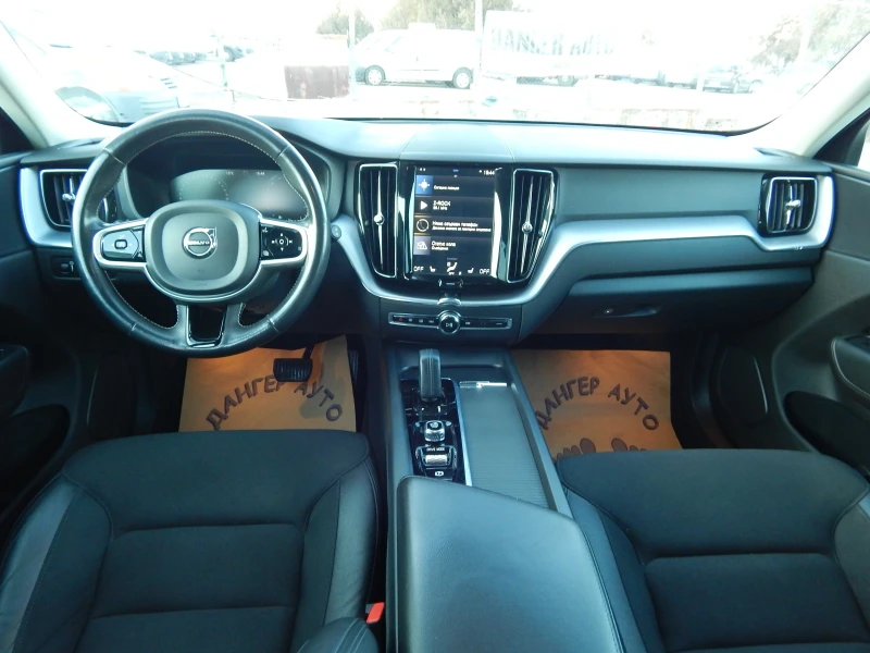 Volvo XC60 2.0B4* Mild HYBRID* AWD* 130000km* , снимка 12 - Автомобили и джипове - 48130171