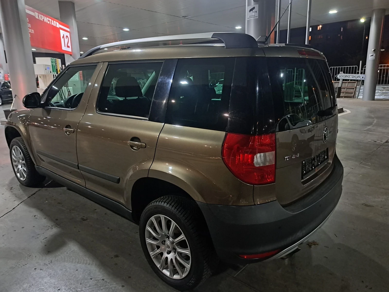 Skoda Yeti 2.0TDI 140PS.4X4 ITALIA - изображение 4