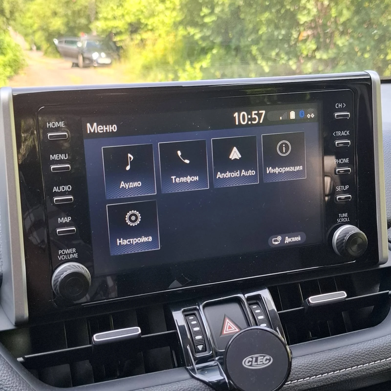 Toyota Rav4 Хибрид  - изображение 10
