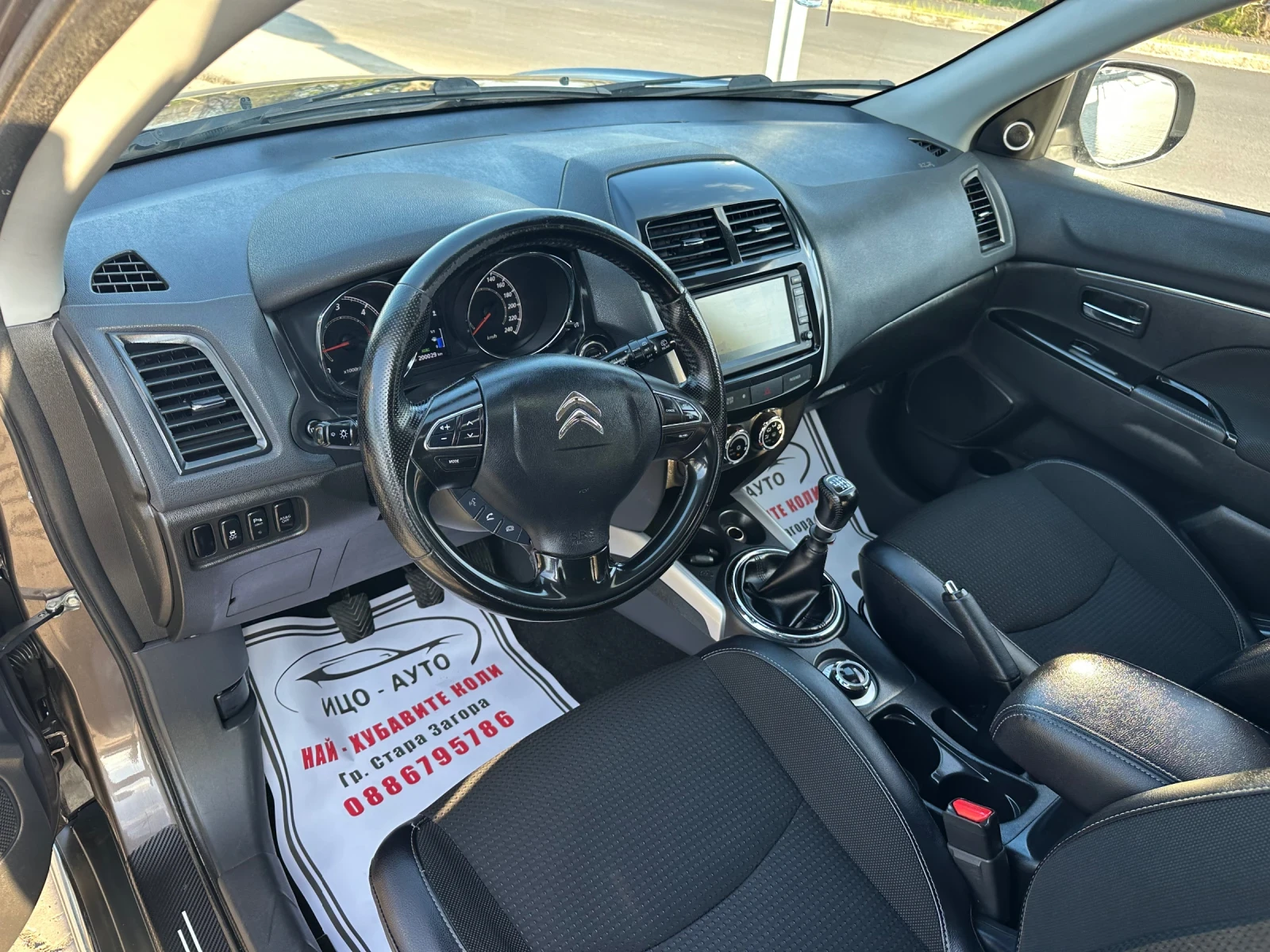Citroen C4 AIRCROSS  �������� ��� ������  ������� ���� ������ 4�4   | Mobile.bg � ����������� 9