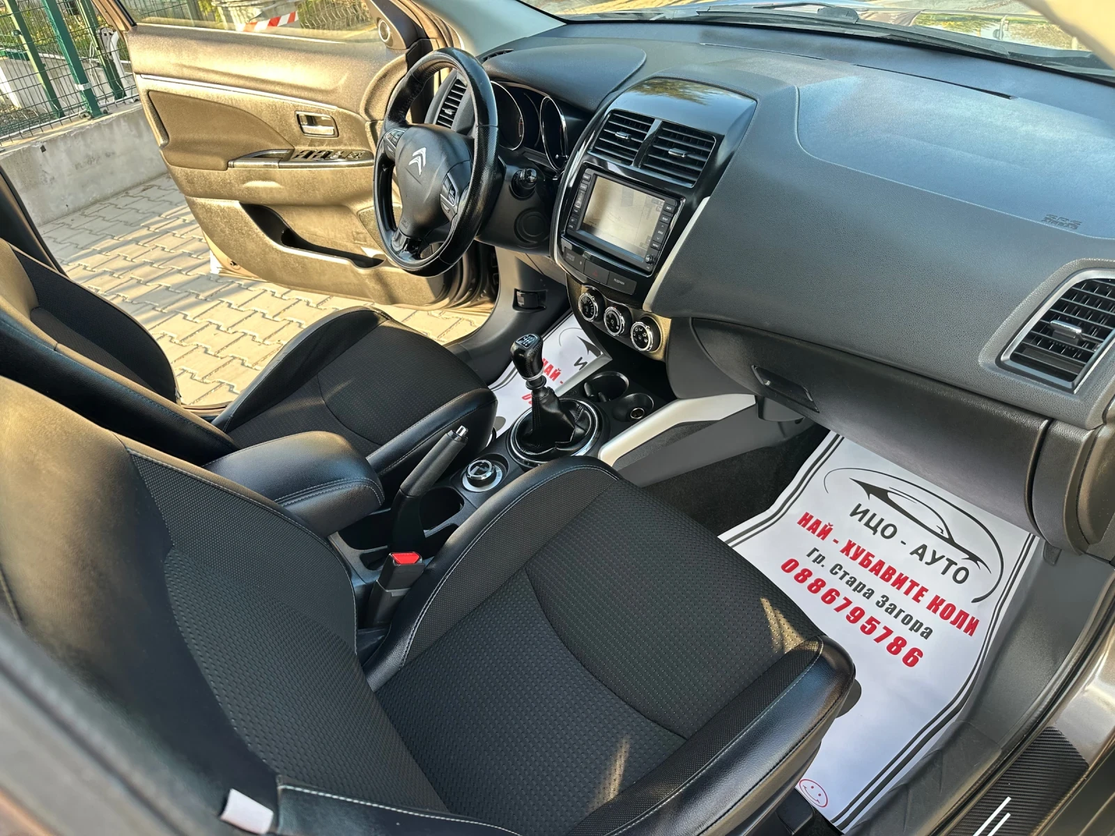 Citroen C4 AIRCROSS  �������� ��� ������  ������� ���� ������ 4�4   | Mobile.bg � ����������� 14