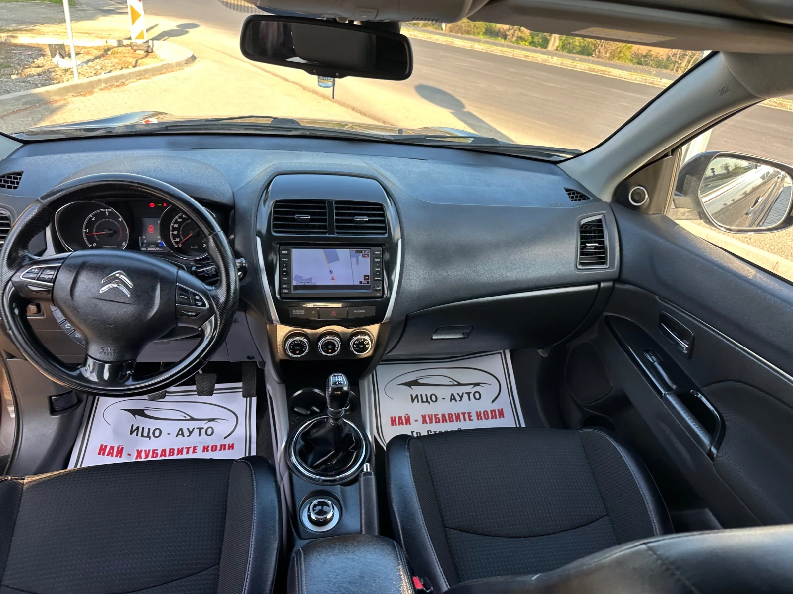 Citroen C4 AIRCROSS  �������� ��� ������  ������� ���� ������ 4�4   | Mobile.bg � ����������� 12