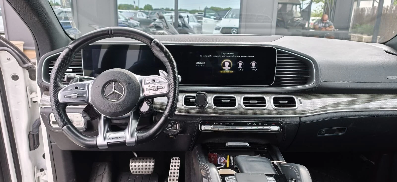 Mercedes-Benz GLE 53 4MATIC AMG COUPE | Mobile.bg � ����������� 17