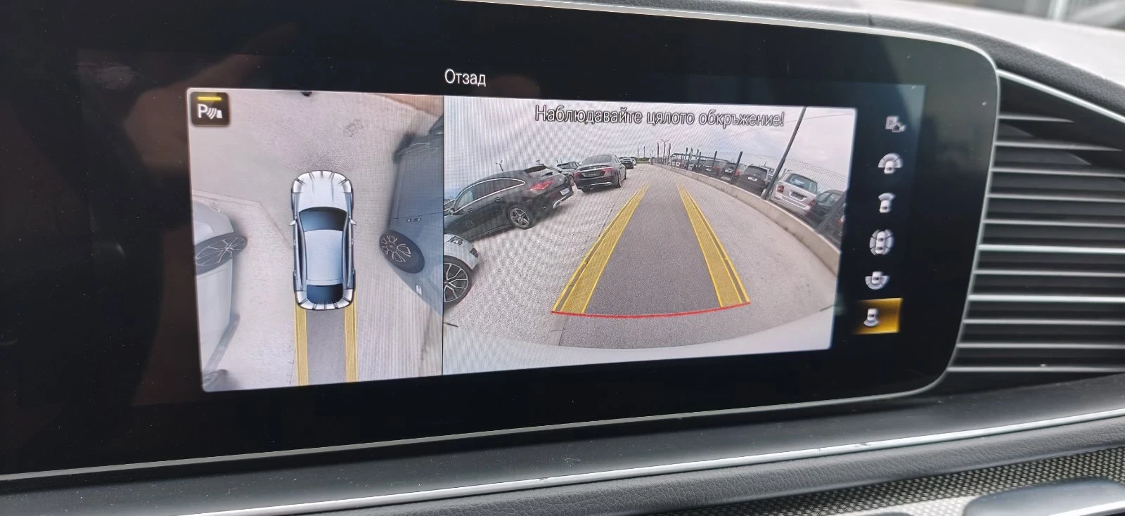 Mercedes-Benz GLE 53 4MATIC AMG COUPE | Mobile.bg � ����������� 14