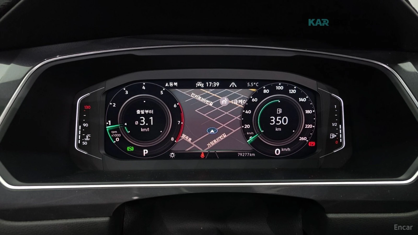 VW Tiguan PRESTIGE/HUD/KEYLESS/PANO/KAMEPA, снимка 10 - Автомобили и джипове - 54895769