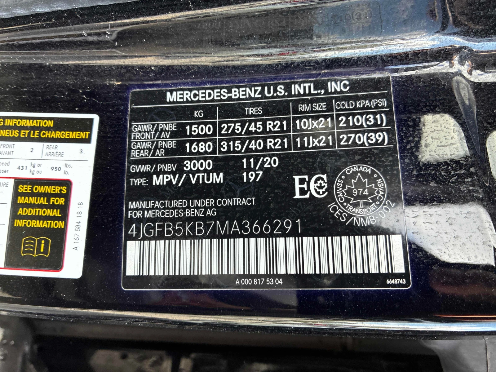 Mercedes-Benz GLE 450 * CARFAX * ОПЦИЯ ЗА ФИНАНСИРАНЕ, снимка 10 - Автомобили и джипове - 55991995