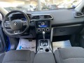 Renault Kadjar 1.5DCI-2020-116-FACELIFT  - [15] 