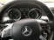 Обява за продажба на Mercedes-Benz ML 250 CDI BLUE EFFICIENCY ~25 500 лв. - изображение 6