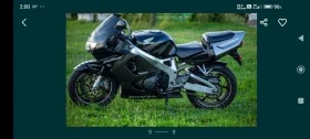  Honda Cbr